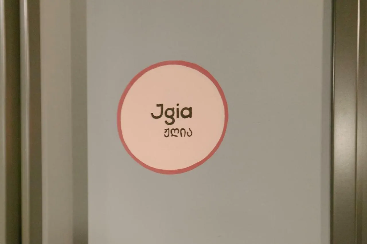 G.Vino Boutique Hotel Тбилиси
